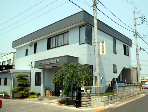 同社事務所