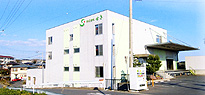 株式会社せき 本社