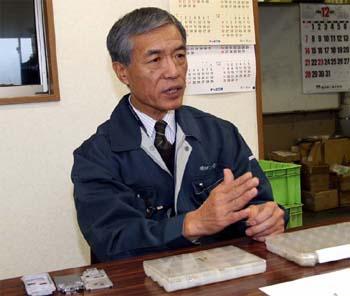 田家社長