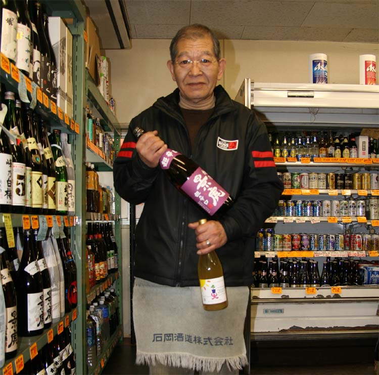 社長おススメの「地酒」と「自然派ワイン」