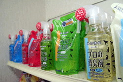 「プロの消臭剤」