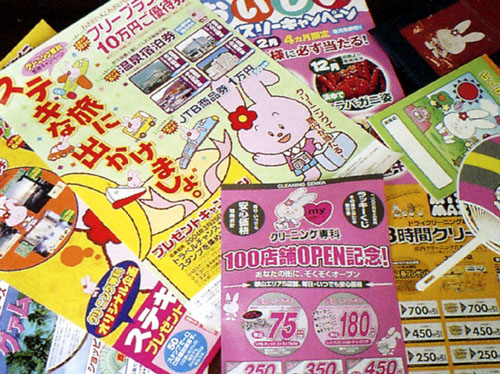 様々な企画で顧客の興味を喚起