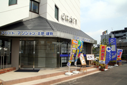 平成20年1月にオープンしたつくば店（二の宮）の様子